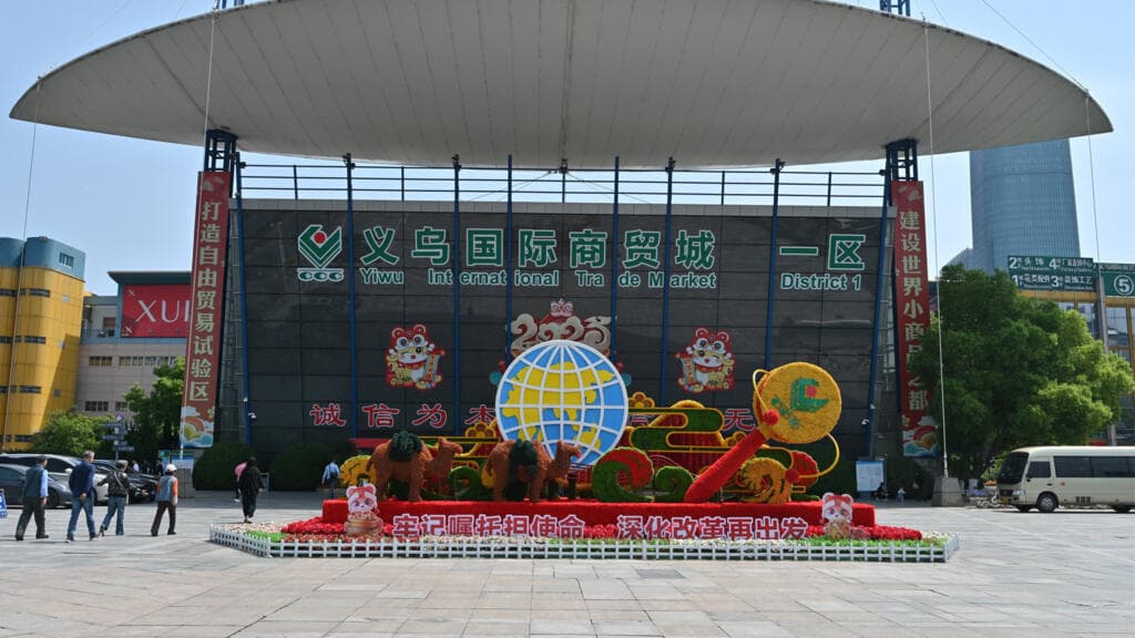 La suppression des droits de douane : un tournant pour l'exportation africaine vers la Chine